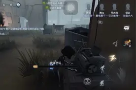 第五人格：舞女恶之花加上雪莲的游戏视频视频封面