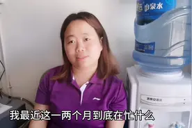 停更近两个月，娟儿究竟怎么了，回复三个问题，解决粉丝疑惑视频封面