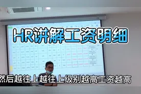 带大家了解一下宁德时代新能源的宿舍环境和大家关心的工资问题