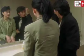 星爷教你如何上女厕所不挨打！视频封面