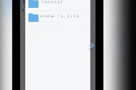 圣安地列斯导入车模用到的文件，软件。