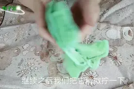 凉席3天不洗黏黏的很不舒服，教你一个小方法，擦完干净又干爽视频封面