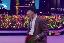 四哥模仿者就是不一样，摘下帽子还能和郭老师凑成二锅头组合！视频封面