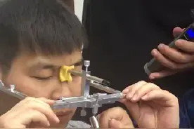 我们宗言的面弓转移台视频封面