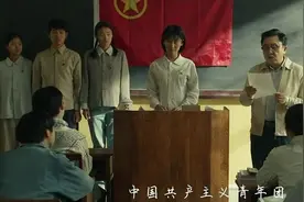 老师好：洛小乙的另类入团申请书笑炸全班