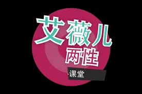 女朋友喋喋不休？女人抱怨很烦人，男人应该这样做