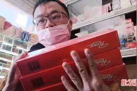 告诉你一招识别牡丹333的方法！为什么有333的货，你知道由来吗？视频封面