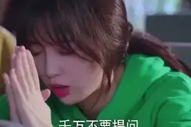 萌少女上课打赌输了，跳起皮卡丘最经典舞蹈，老师看迷茫一脸甜蜜视频封面