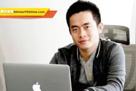 贪玩蓝月实际控制人被捕 曾以70亿身家当选中国最年轻富豪视频封面