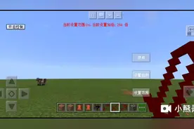 让你们免费获得凋零风暴模组