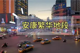 安康市最繁华地段，金州路和大桥路，晚上川流不息！