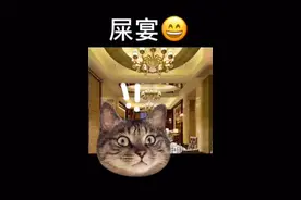 日本人美味的💩宴