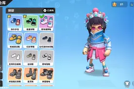 我也玩香肠派对登了微信