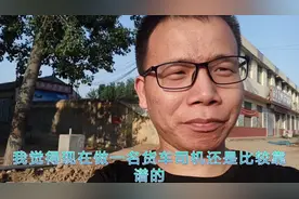 想做货车司机，需要货运资格证，看看资格证办理要多少钱