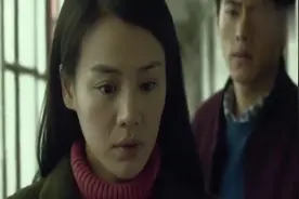 总算知道为什么女孩不愿来看男朋友了，她爱得太不容易了视频封面
