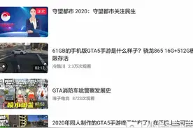 盗视频投自制管方不管？