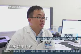 奇！朋友圈每天十万步的大神步数是怎么炼成的