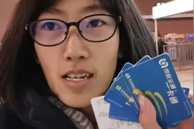 家里的公交卡太多了，已经用不上了，看看能退几张，能退多少钱？视频封面