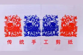 陕北窗花剪纸：漂亮的小狗剪纸过程、你见过这么漂亮的剪纸吗？