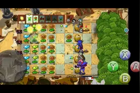 植物大战僵尸TV改版:1-7视频封面