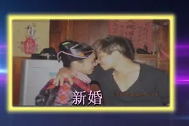 翻开qq相册空间，看看了一下，不知不觉自己结婚快十年了视频封面
