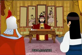 中华民间故事——爪哇国视频封面