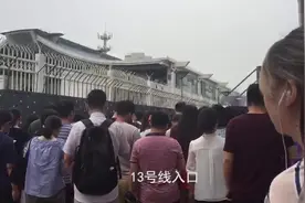 在北京，5环边到3环路上通勤一小时，快毕业的你还想北漂吗？视频封面