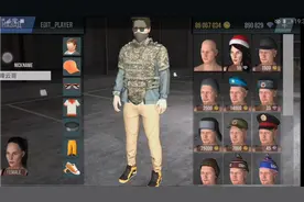 火力全开2
连接教程