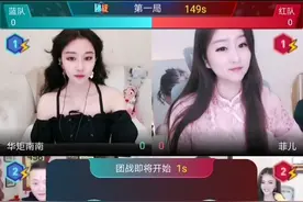 YY一手碰到老利，一手徒弟一顿语言展示