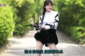 这首歌美女的最爱！《女人就要美美美》，老公听了也喜爱！