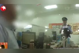 成都站一男子使用伪造军残证购车票，嘴里还振振有词，被铁警识破视频封面