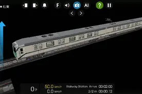 广州地铁七号线，广州南站到汉溪长隆视频封面