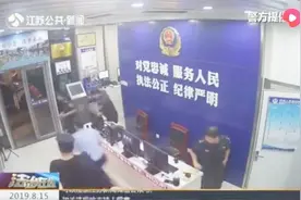 南京:深夜派出所门前传来暴呵,一屋子民警立刻冲出去，发生了啥？