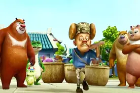 熊出没：马戏团行李太多熊兄弟搬不完，没想到光头强来当挑夫视频封面