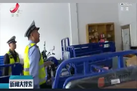 德安：交通肇事逃逸 最终害人害己视频封面