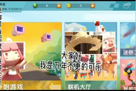 教大家找回自己的号