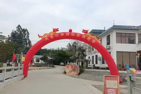 防城港市光坡镇大龙口休闲山庄视频封面