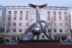 汝州市第一高级中学，河南省重点高中、河南省示范高中