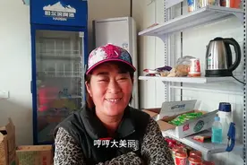 再访静海花园钓场，花园钓场老板娘大美丽为广大网友答疑解惑