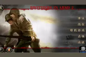 兄弟连2第三期视频封面