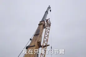 带大家来了解一下一个25吨汽车吊的吊装数据，看看17米远能吊多重视频封面