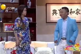 接盖仪式是什么?挺新鲜的词，头次听说