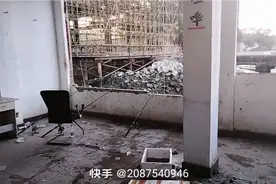 福建省福州市马尾区视频封面