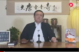 老梁2小时超长直播：2016年国内经济形势分析视频封面