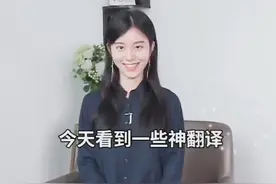 发射＝Biubiubiu（大雾😲）