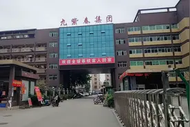 广州花都狮岭大型皮具手袋厂，三盛公司是不错的选择。视频封面