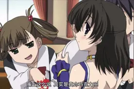 说是人情巧克力，其实是真命巧克力(◎｀・ω・´)