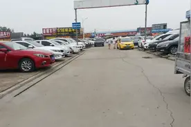 临沂市兰田二手车市场视频封面