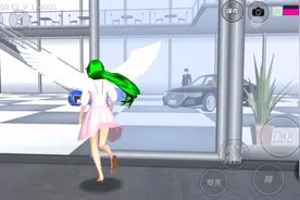 樱花校园模拟器寻找4S店