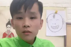 千万不要纹天眼